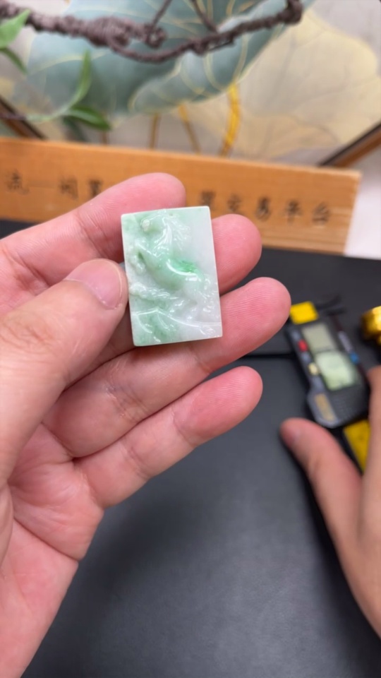 F34030282 Jadeite Pendant Success Achieved Immediately Total Weight Approx. 9.35g