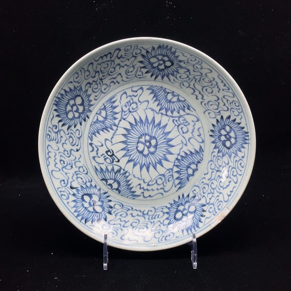 W33843872 Ceramic Chipped Early Qing Blue and White Sunflower Plate (Subject to Actual Item)