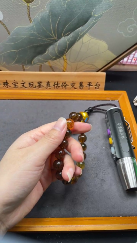 C46497918 Amber Beeswax Bracelet Total Weight Approx. 14.76 g Bead Diameter Approx. 11.8 mm