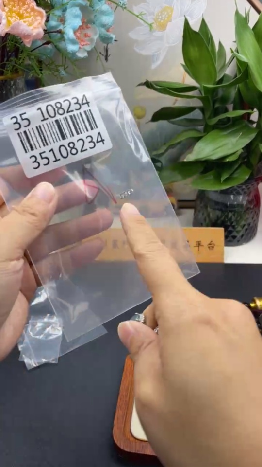 F35108234 Jadeite safety buckle inlaid earrings pair, non-gold inlaid