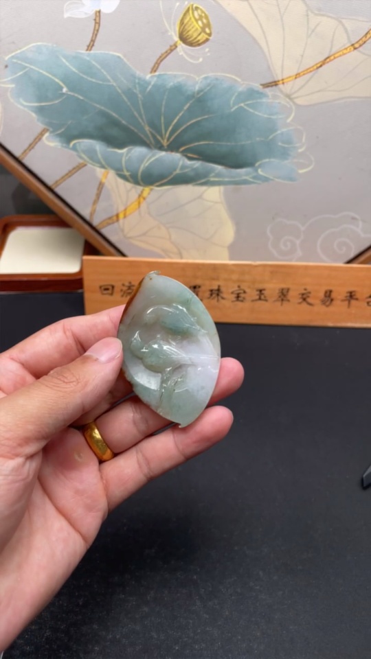 F32811169 Jadeite Pendant, color origin undetermined, total weight approximately 25.68g