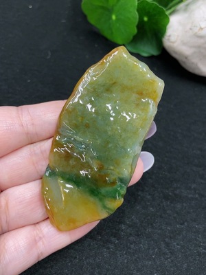 F33917354 Jadeite Handheld Carving, Yellow Part Color Origin Undetermined, Total Weight Approximately 24.37g