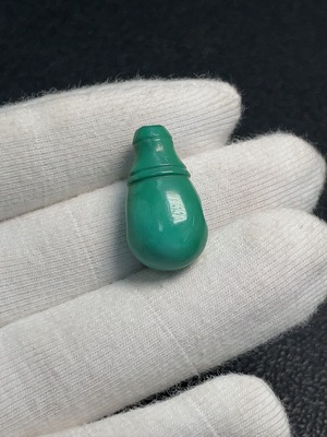 C31575301 Turquoise Pendant Total Weight Approx. 3.30g