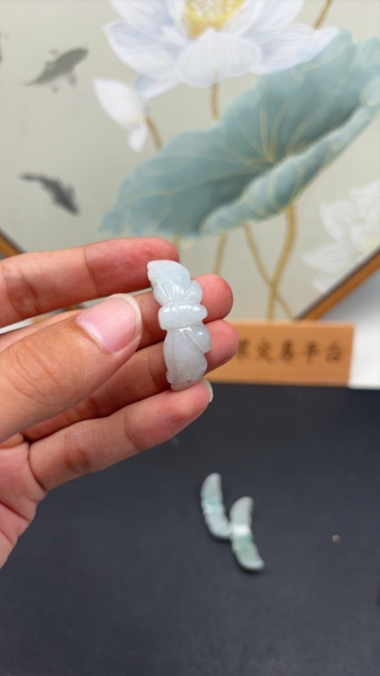 F32702143 Jadeite Pendants Sell as a Lot