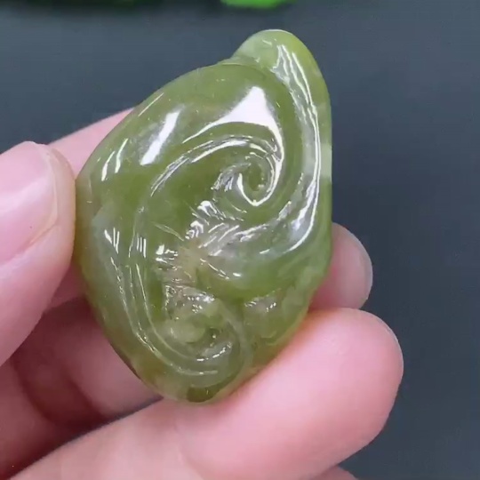 F23589289 Jadeite Ruyi Pendant  Total Weight: 15.280g