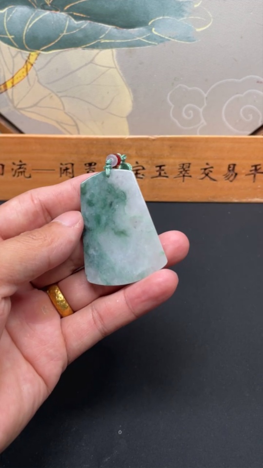 F34058554 Jadeite Plain Pendant Total weight about 22.8g with other mineral components non-A beads