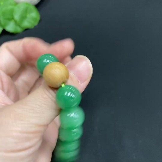 H28215867 African Emerald (Dulong Jade)