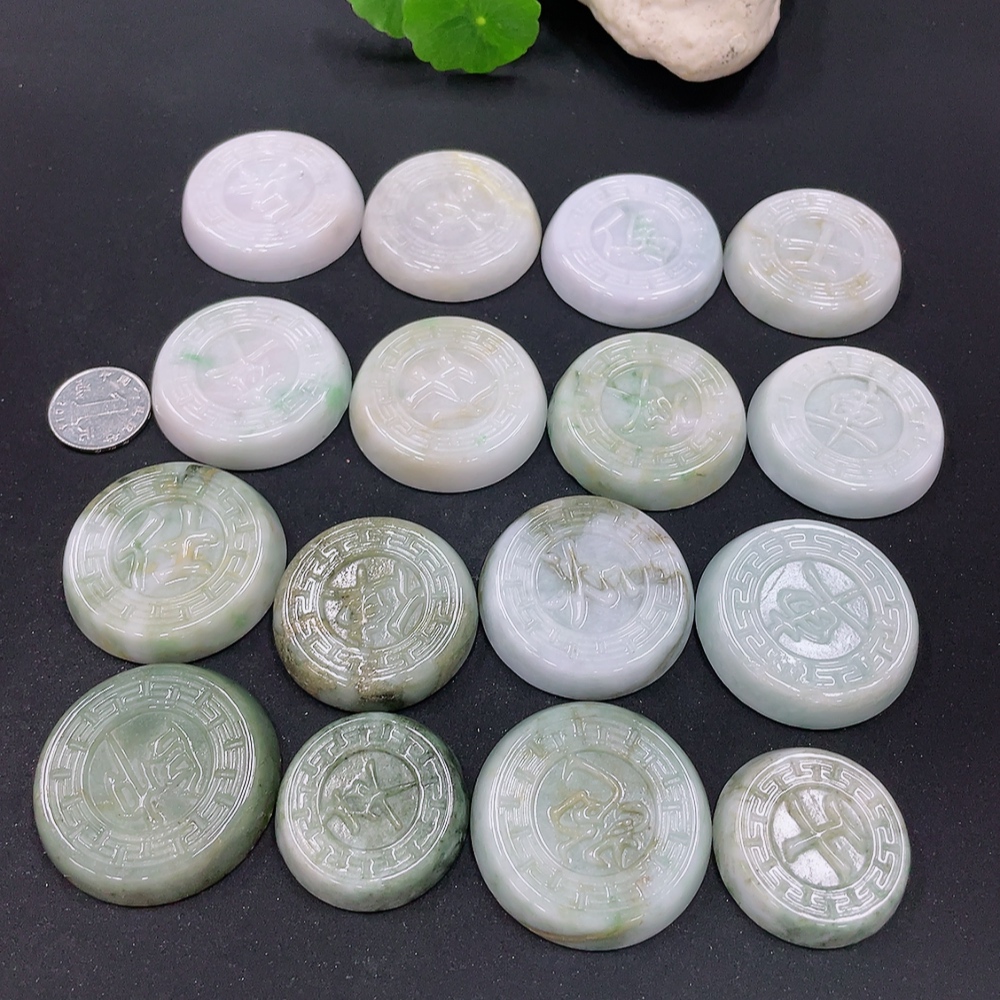 F30454280 Jadeite Chess Set