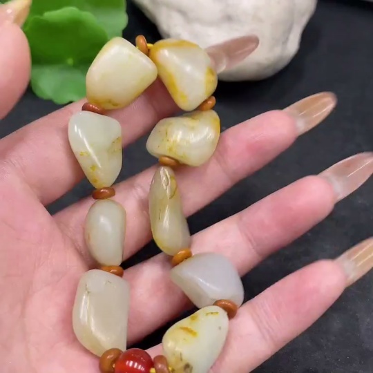 H32797954 Hetian Jade Bracelet, Undetermined Skin Color Origin, Contains Other Mineral Components, Non-Hetian Jade Beads Included, Total Weight Approximately 44.5g