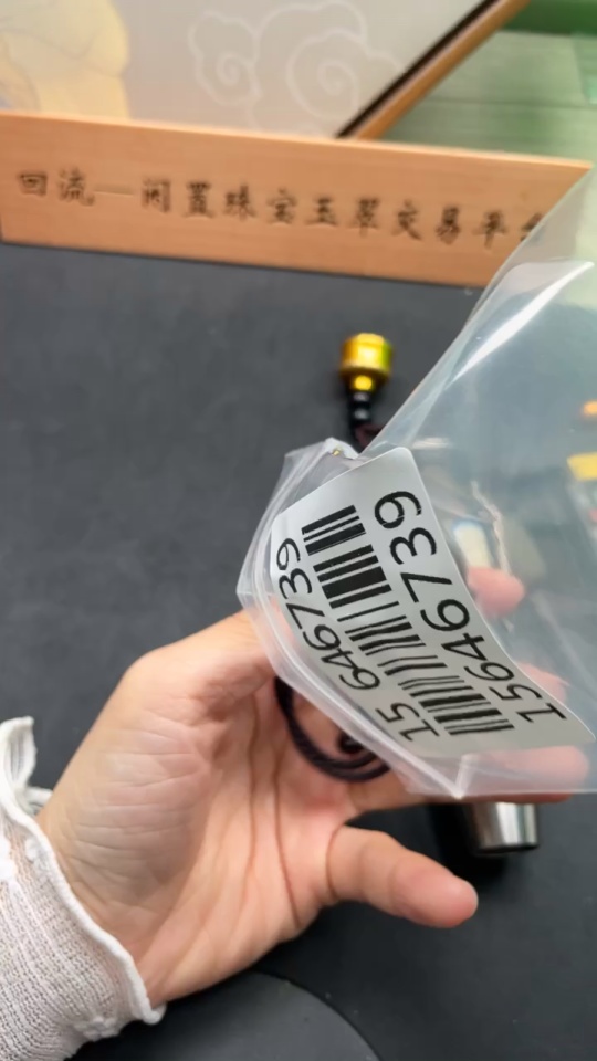 F15646739 JadeitePendant - Buddha