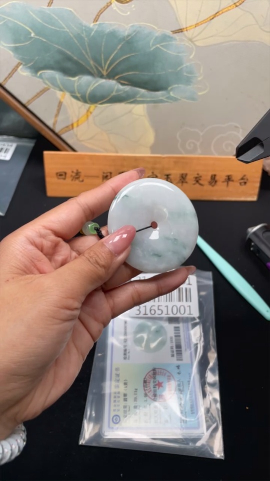 F31651001 JadeiteSafety Buckle Pendant