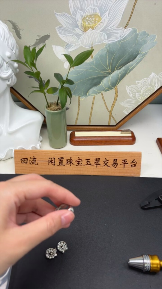 F32789291 Jadeite Inlaid Earrings/Ring Non-Gold Adjustable