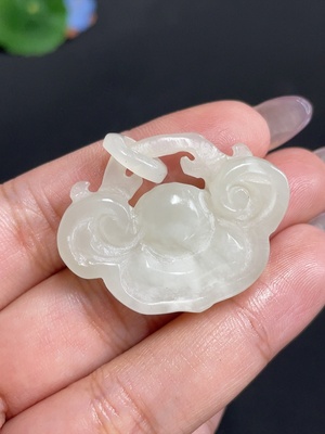 H33931731 Hetian Jade Pendant Ruyi Total Weight About 10.9g Damaged