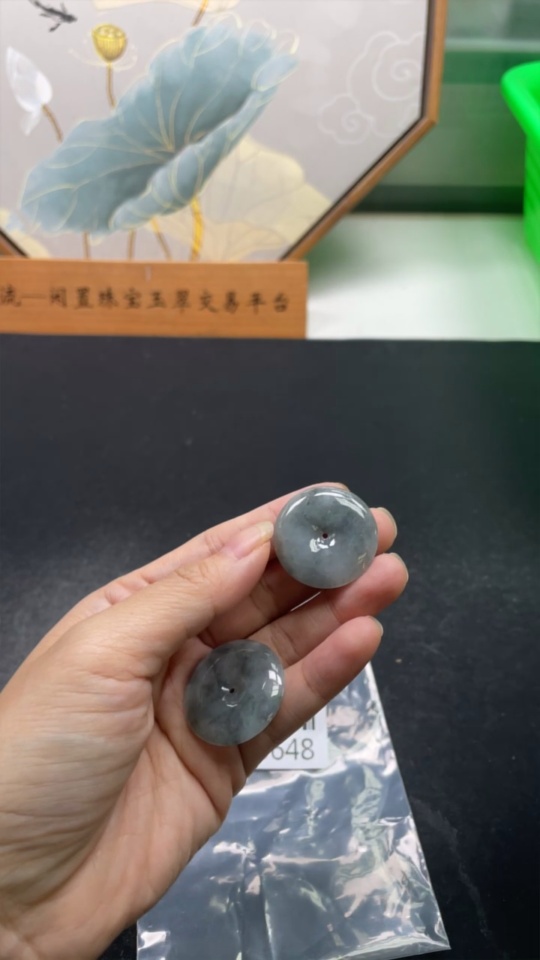 F33865648 Jadeite Pendants Sell as a Lot