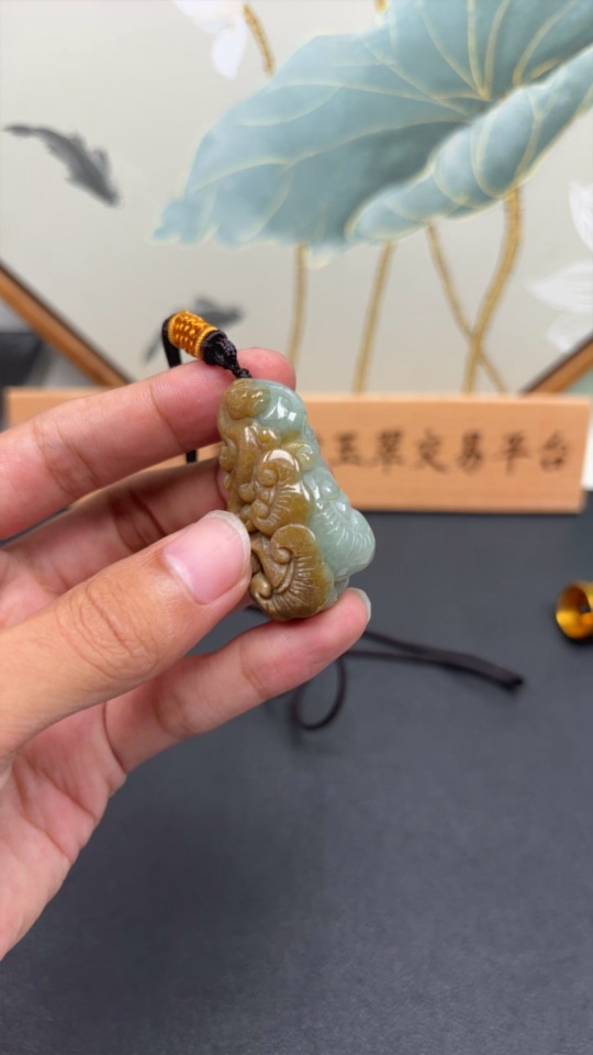 F30513679 JadeiteRuyi Pendant