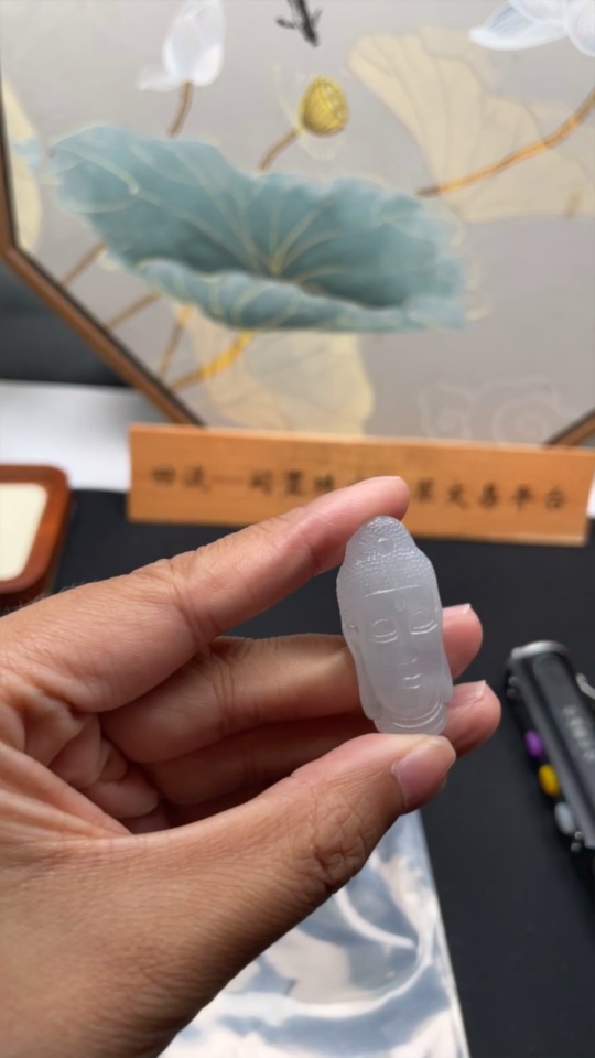 F33942262 Jadeite Buddha Pendant Total Weight Approx. 8g