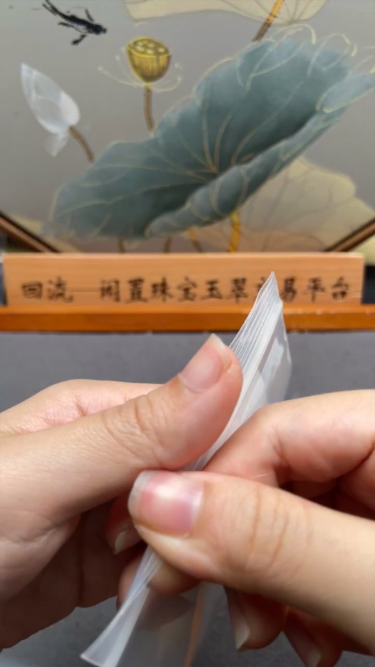 C34008956 Crystal Bracelet, Color Origin Undetermined, Total Weight Approx. 29.15g, Sell as a Lot (Color)