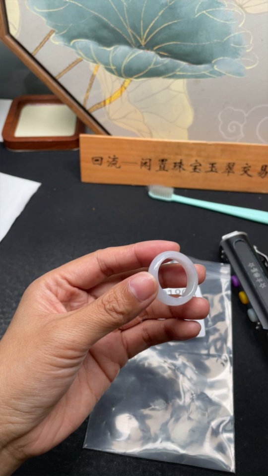 F34021808 Jadeite Ring Total Weight Approx.6.15g Size 25