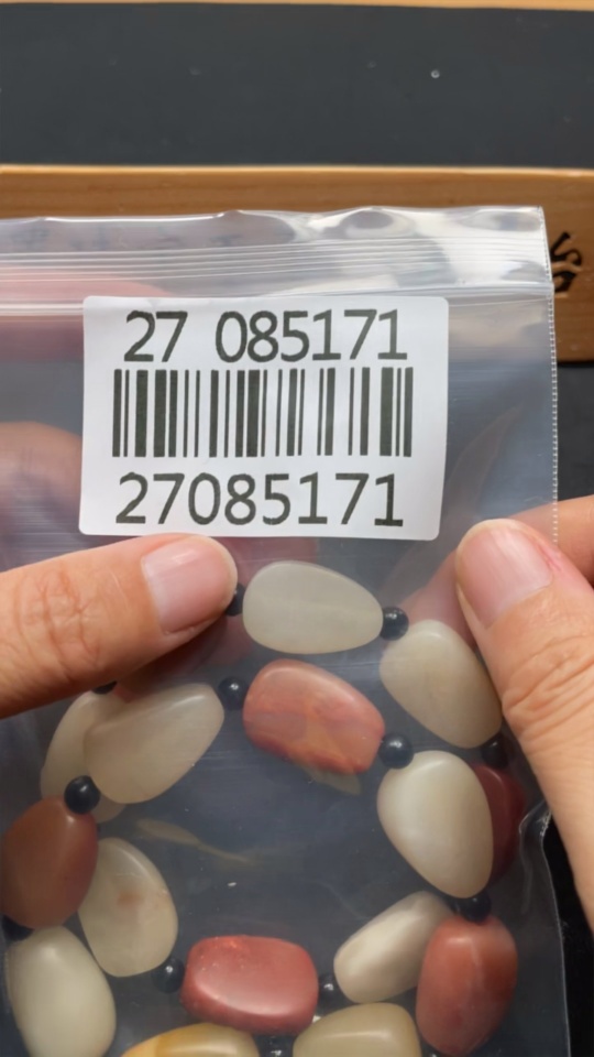 H27085171 Laos Stone Bracelet, Total Weight About 92g, Beads Not Hetian Jade