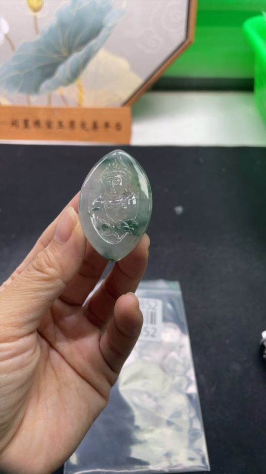 F35082852 Jadeite Guanyin Pendant Total Weight Approx. 17.8g