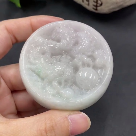 F07542117 Jadeite Pendant Dragon Plate