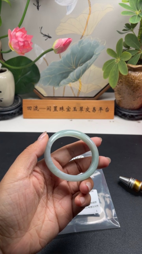 F34030355 Jadeite Imperial Concubine Bracelet Size 52.5/45.5mm Total Weight Approx. 49.31g