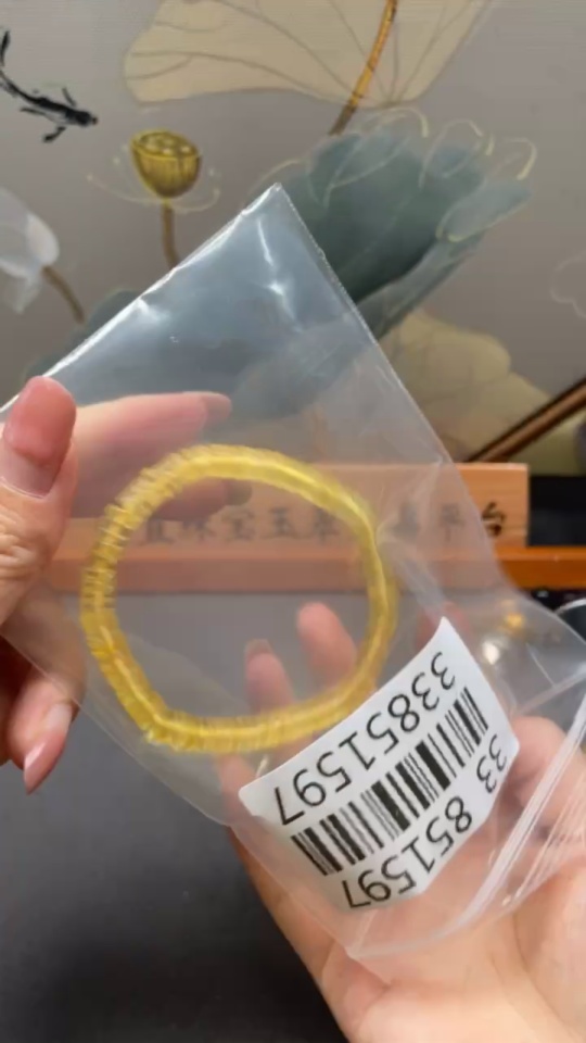 C33851597 Amber Beeswax Bracelet Total Weight Approx. 6.84g Size About 6.6mm