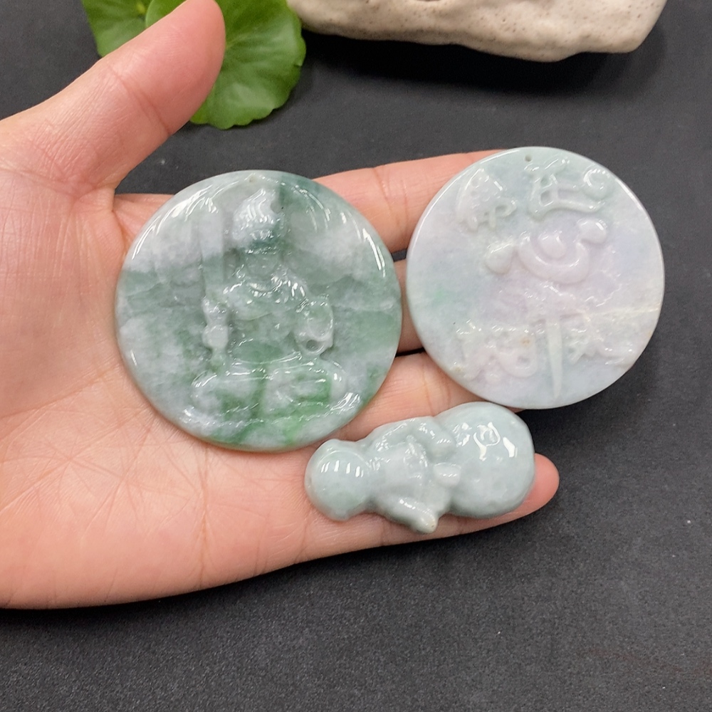 F13489377 Jadeite Pendant Sell as a Lot