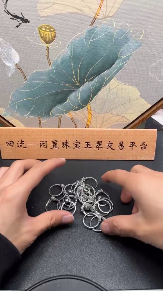 F14532586 Jadeite Cabochon Inlaid Ring (Non-Gold Setting, Adjustable Size)