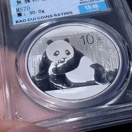 Q34987482 2015 Panda Commemorative Silver Coin 1 oz 999 Pure Silver