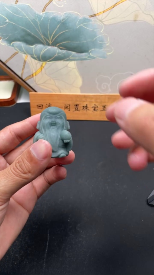 F35088518 Jadeite Rough Carving - God of Longevity, Total Weight Approx. 79.38g