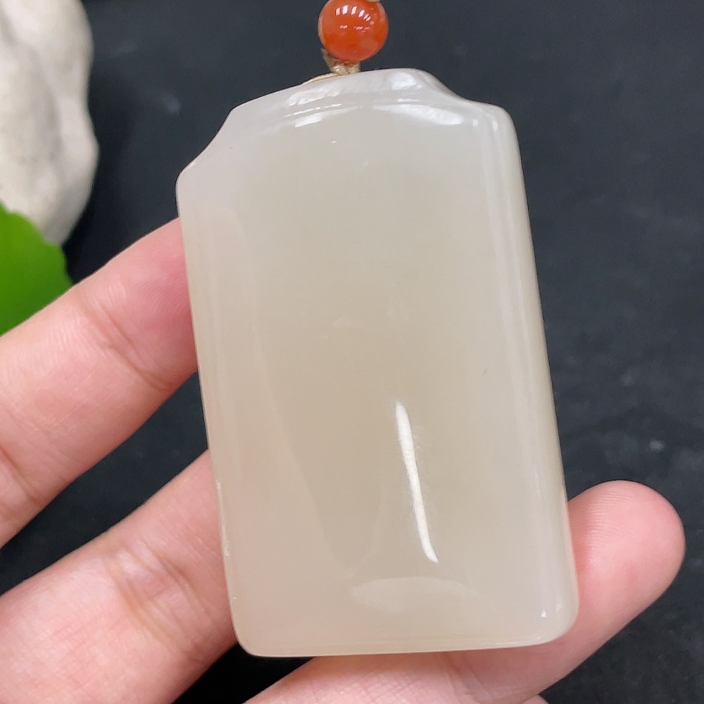 H30561575 Hetian Jade Pendant Plain Pendant