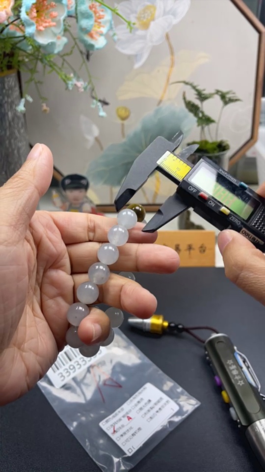 F33933333 Jadeite Bead Necklace Approx. 11.5mm Total Weight Approx. 46.1g (Matching Beads Non-A)