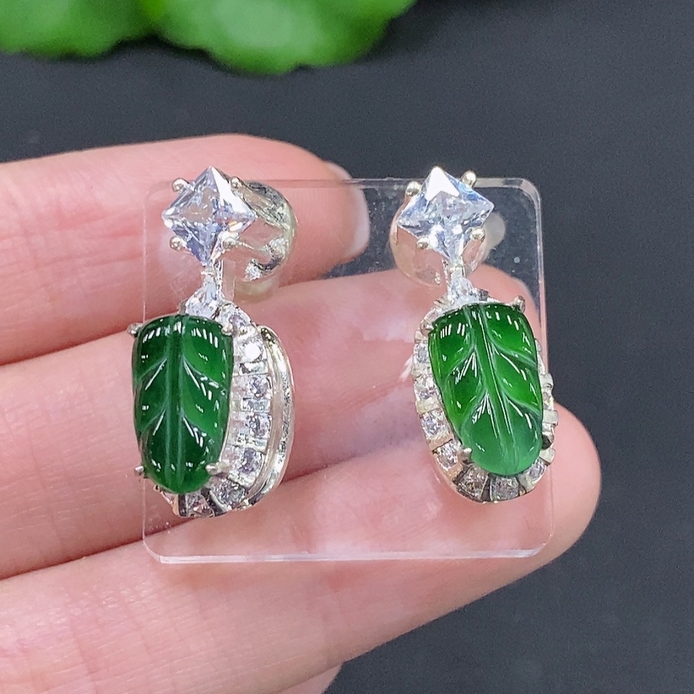 F26951394 Jadeite Leaf Inlay Piece Non-Gold Inlaid