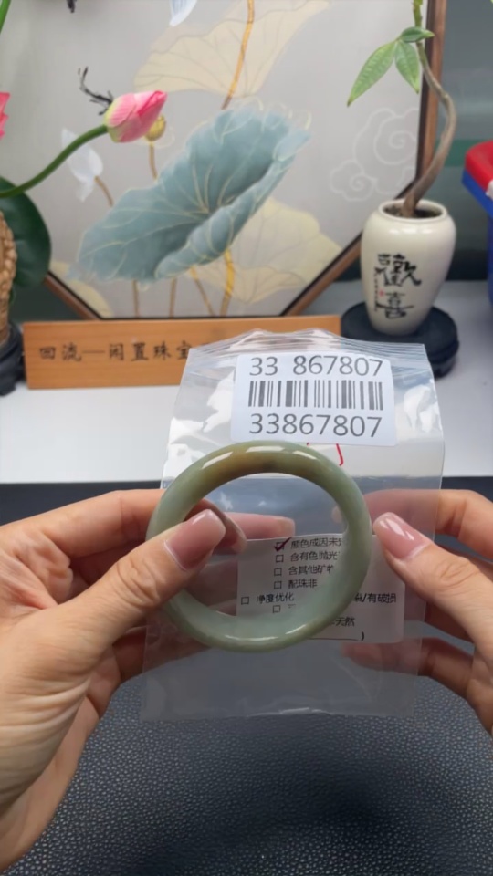 F33867807 Jadeite Round Bangle Size 58.2 Total Weight Approx. 69.16g Color Origin Undetermined