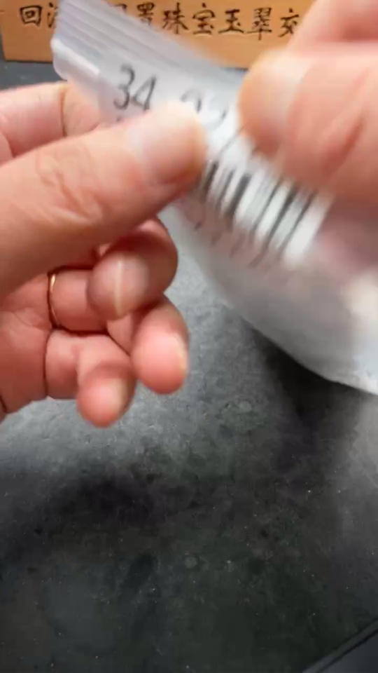 H34027725 Hetian Jade Handheld Piece Landscape Total Weight Approximately 130.9g