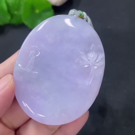 F33829842 JadeiteEnlightenment Pendant
