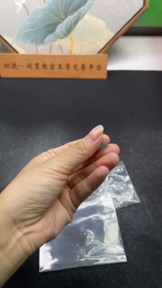 F34018838 Jadeite Lotus Pod Pendant