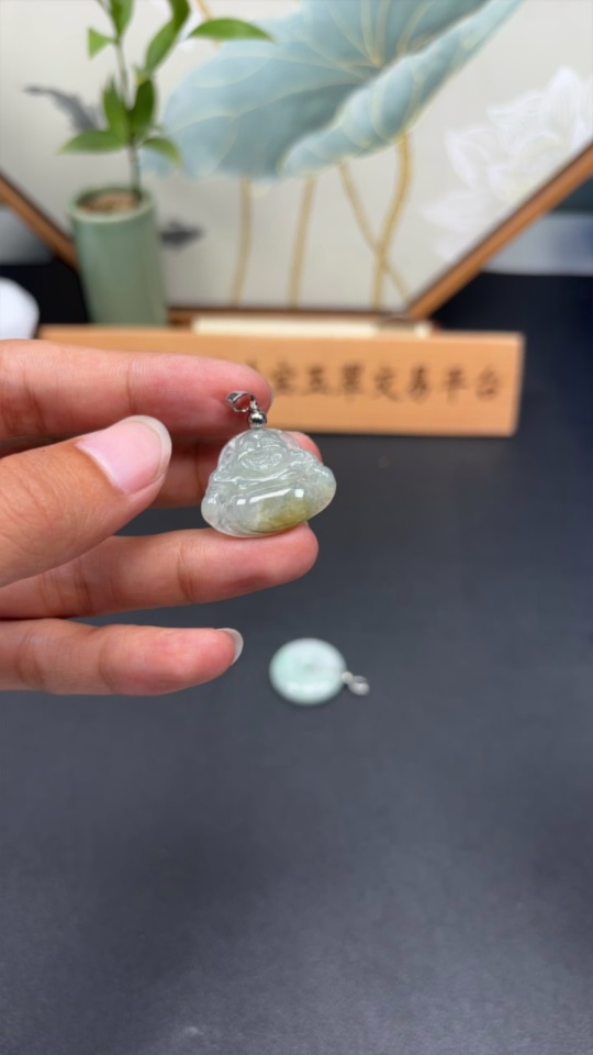 F33946979 Jadeite Pendant Non-Gold Setting