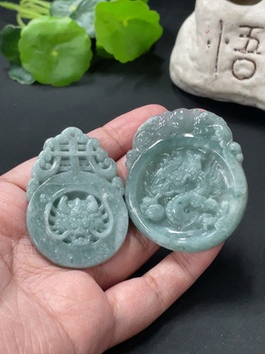 F32769599 Jadeite Pendants Sell as a Lot