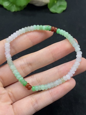 F34029377 Jadeite Bracelet, Approx. 4.5mm, Total Weight Approx. 6.94g, Yellow Part Color Origin Undetermined