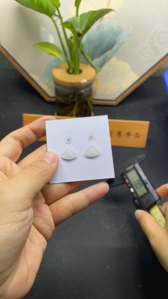 F34982261 Jadeite Inlaid Pieces Sell as a Lot