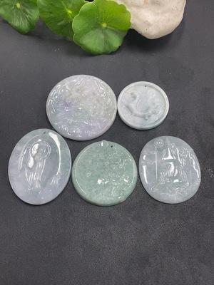 F15597567 Jadeite Pendants Sell as a Lot