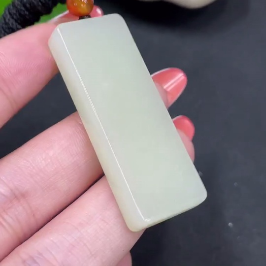 H34062016 Hetian Jade Pendant, Plain Pendant, with Non-Hetian Jade Beads, Total Weight Approximately (Including Cord) 18.6g