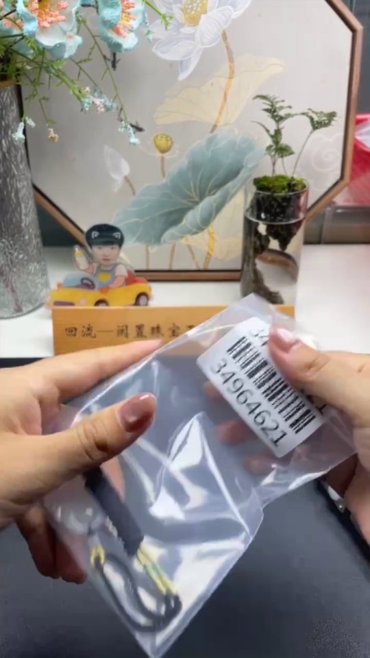 F34964621 Jadeite Buddha Pendant, Total Weight Approx. 8.76g