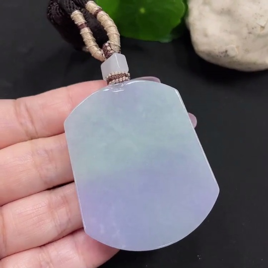 F35127944 Jadeite Plain Pendant