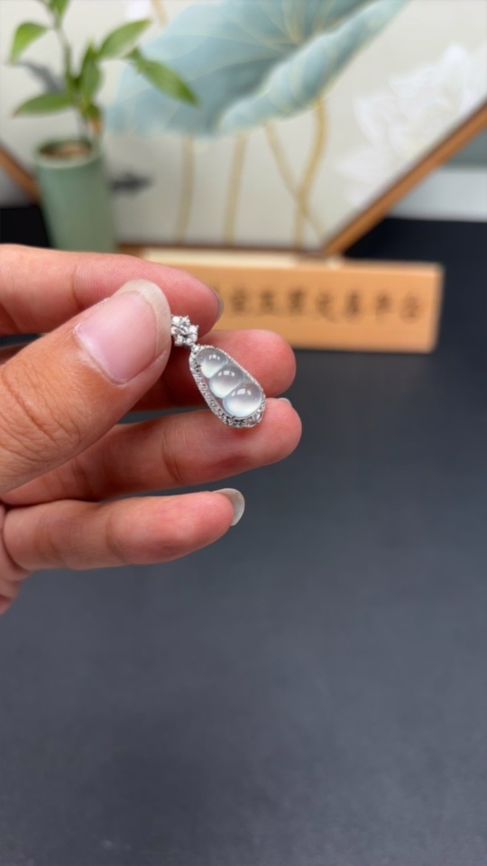 F34974227 Jadeite Auspicious Bean Pendant Set in 18k Gold with Diamond Accents, Total Weight Approximately 2.3g