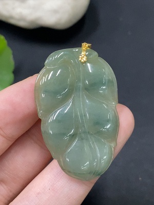 F28250066 Jadeite Pendant Total Weight Approx.7g Leaf with 18k Clasp