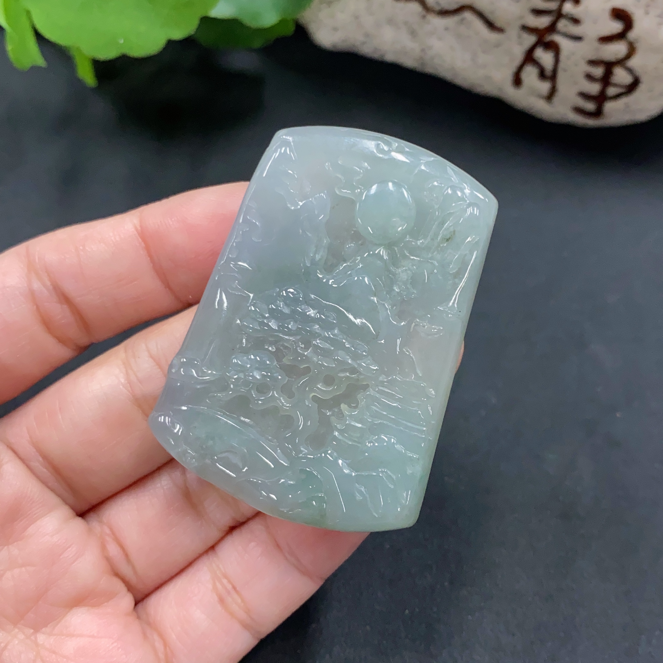 F07544376 JadeitePendant - Landscape Plaque