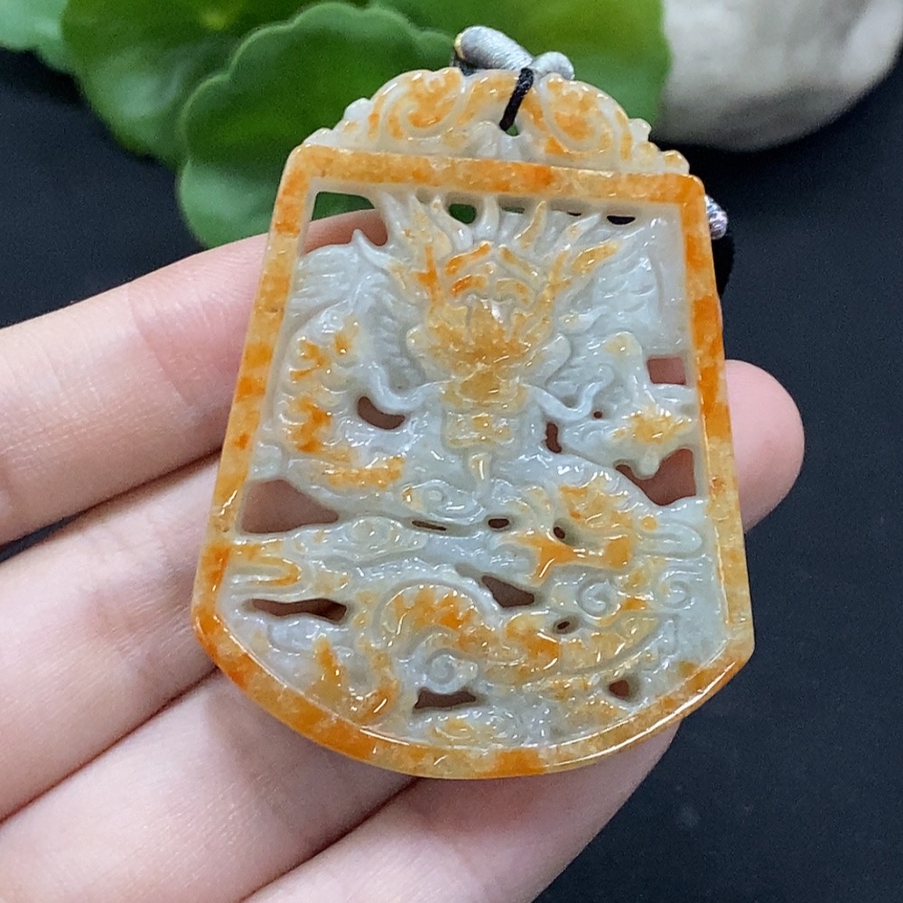 F34996575 Jadeite Dragon Pendant, Yellow Part Color Origin Undetermined, Total Weight Approx. 25.79g